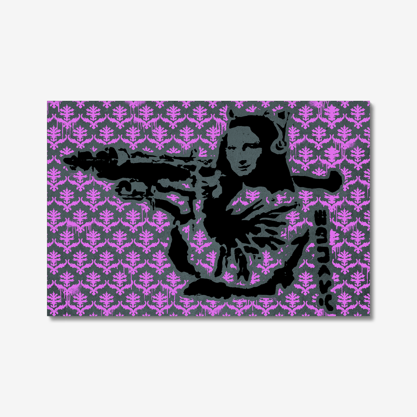 MONALISA BAZOOKA